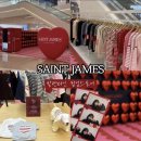 스타스토어 | 세인트제임스 발렌타인 팝업스토어 스타필드 하남 방문 후기