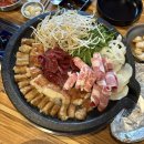 남광하우스토리A단지경로당 | 청주 율량사천곱창 추천 ‘강이소곱창’ 모듬구이 솔직후기