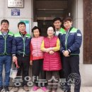 동양경로당 이미지