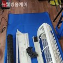 웰빙홈케어 이미지