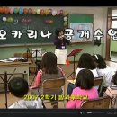 망우초등학교 이미지