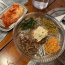 특고기십원집 | 시청 직장인 점심, 저녁 먹기 좋은 연탄파불고기집 _ 십원집