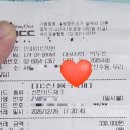 인싸이트학원 이미지