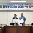 부여군 정신건강복지센터 웹이코노미