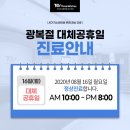 세가지소원성형외과의원 이미지