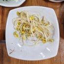 이박사 양념소갈비살 | 수원 인계동 맛집 어버이날 가족외식으로 다녀온 이박사양념소갈비살
