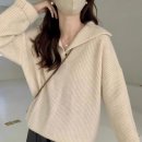 카라소프트 쇼핑하우