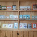 대구함지초등학교 이미지