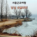 진지상밥상 이미지