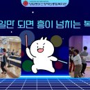 도레미노래교실 이미지
