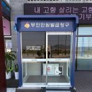 Y 무인호텔 이미지