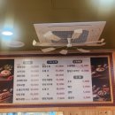 송정돼지국밥 이미지