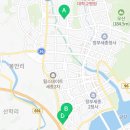 첫마을6단지아파트 입주자대표회의 - 115821 | 첫마을6단지아파트 입주자대표회의