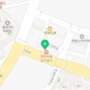 지승법률사무소