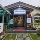 마음고기 소룡점 | 군산 막국수 맛집 -솝말칼국수 서군산점 솔직후기