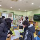 충청북도국제교육원충주분원 | 충청북도국제교육원 충주분원, 겨울방학 영어집중캠프 운영