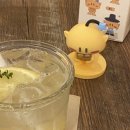 라이프이즈쿨
