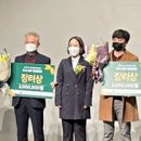 삼밭골목장 경북신문