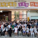 100년 상상관 이미지