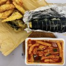 스푼떡볶이 이미지