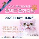 견생폼사 네이버블로그