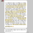 [공지] 이플쌤 피아노 학원 운영 컨설팅은 다릅니다. / 1,2기 조기마감 3기 모집 안내 , 음악학원 운영...
