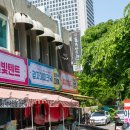 별빛공원 앞 횡단보도 이미지