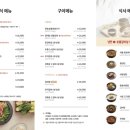 양가돈 이미지