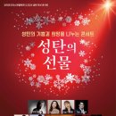 서초역 3번출구 앞 이미지