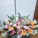 뜰플라워