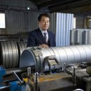 제일코리아 이미지