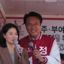 탐구생활