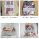 주부정육점 이미지