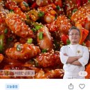 안유성 왕낙지 통큰 왕낙지볶음 칼국수 세트 솔직 후기 | 단독특가 14,900원 정보까지