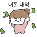 요망진밥상 이미지