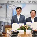 평창에너지