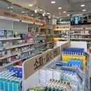 사랑손약국 이미지