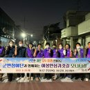 여성(관) 이미지