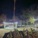 참나무숯불사우나 이미지