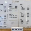 공덕역 미용실 추천 프롬에이 분위기 좋은 헤어샵 후기