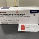 다정다감한의원 이미지