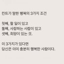 골드전자 이미지