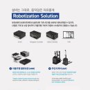 이제이솔루션