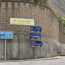 멍스빌리지풀빌라3 이미지