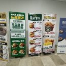 투썸플레이스경희대국제캠퍼스
