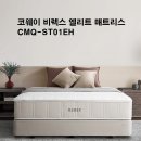 경도할인슈퍼 이미지