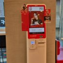 케이에프씨(KFC)수영역점 | KFC 1+1 치킨올데이 KFC 수영역점 통다리 순살 치킨 전메뉴 후기, 맛, 칼로리