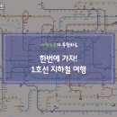 가자여행 이미지