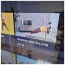 컨설팅넷 | TV인터넷가입 성지 중에 진짜를 찾았다, 펀앤넷 이용 후기