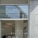 아브뉴프랑 블루 이미지